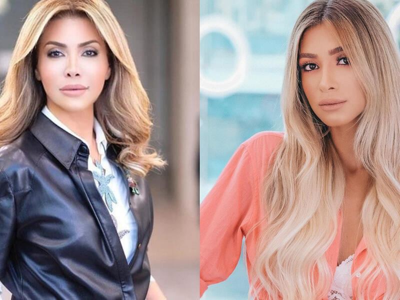 Love Bites Al Bawaba