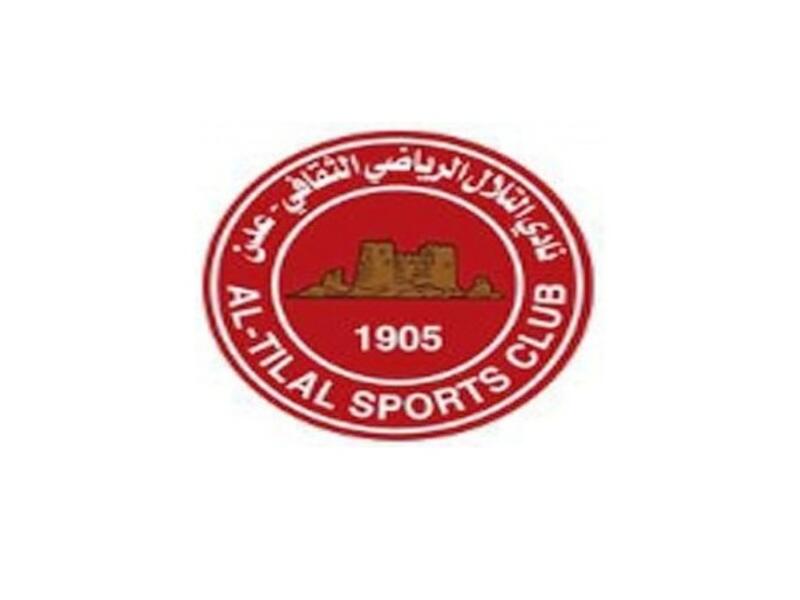 التلال اليمني: تأسس عام 1905