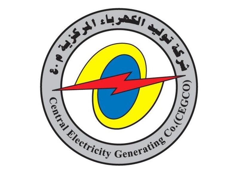 Central Electricity Generating Company Donates JOD 200,000 to Support National Efforts Against Coronavirus