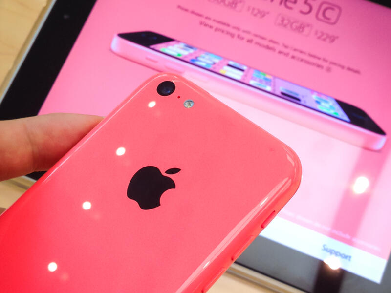 7. 2013: iPhone 5S and iPhone 5C