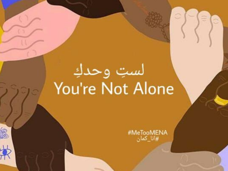 Yemeni Women Launch Their Own 'Mee Too' Online Campaign Against  Sexual Harassers