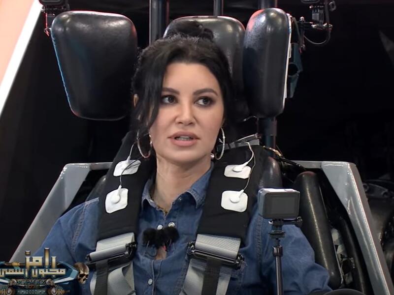 رد فعل أروى جودة على مقلب رامز جلال!
