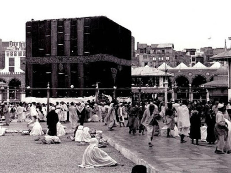 في 1864 م شهد موت ألف حاج يوميًا لتفشي وباء شديد الخطورة.