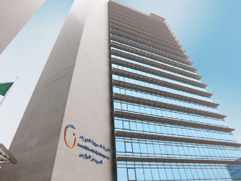 10. Saudi Electricity KSA