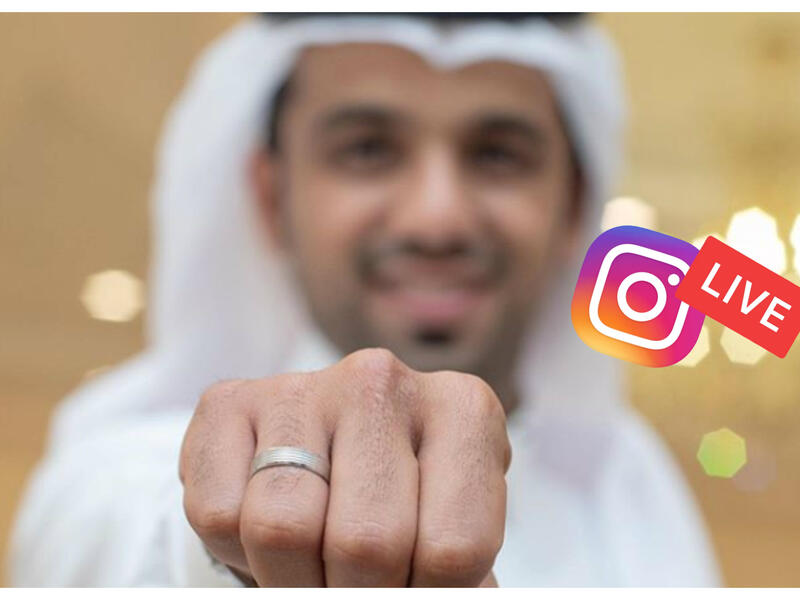 العريس عبدالرحمن عبدالوهاب 