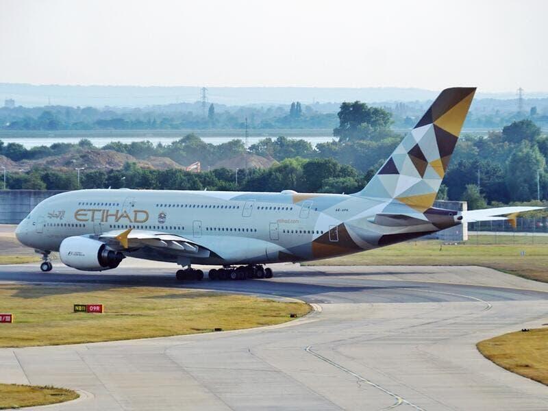 2. Etihad Airways
