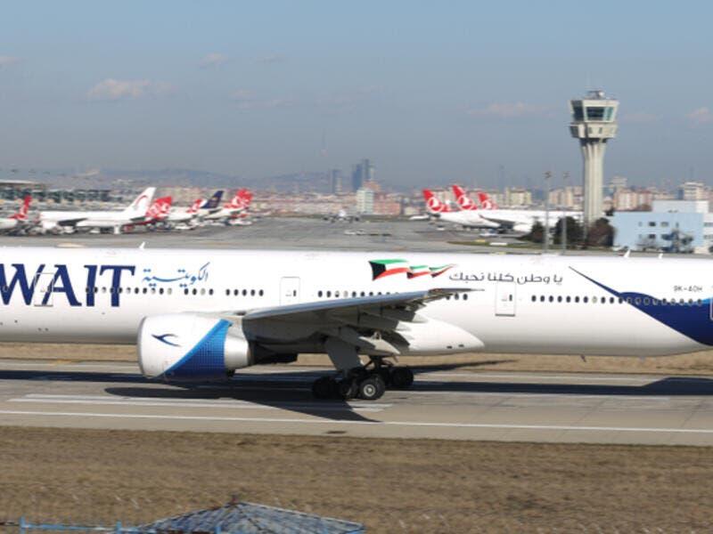 6. Kuwait Airways