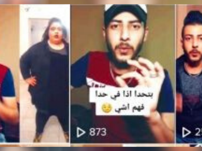 'You Can Rape Them, I'm Telling You': Jordan Arrests Tiktok User After Public Outcry