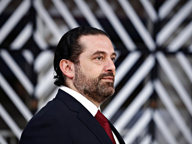 Former Prime Minister Saad Hariri (Shutterstock)	