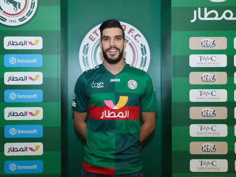 وليد أزارو
