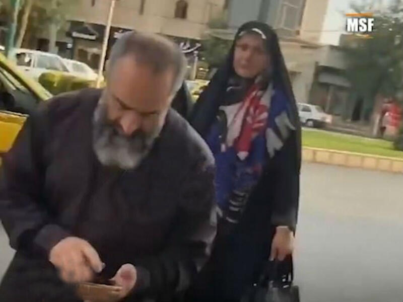 من مقطع الفيديو