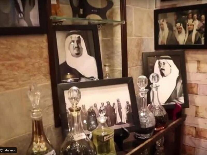 الملك عبدالله بن عبدالعزيز آل سعود: كان يستخدم عطر "هيبة الملك" وهو من العطور المميزة الذي يدخل في مكوناته الورد الطائفي والمسك.