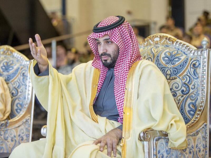 Crown Prince Mohammed bin Salman (Twitter)