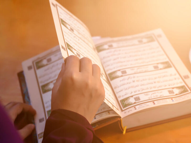 Saudi Website's Calls to "Rewrite the Quran" Spark a Strong Online Backlash
