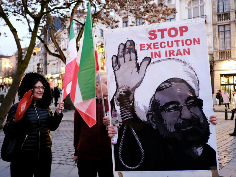 Activists protesting against executions. (Shutterstock/ File Photo)