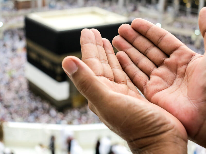 Journey to Hajj in Mecca. (Shutterstock/ File Photo)