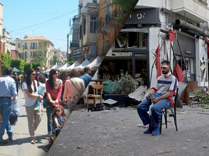 3. Mar Mikhael