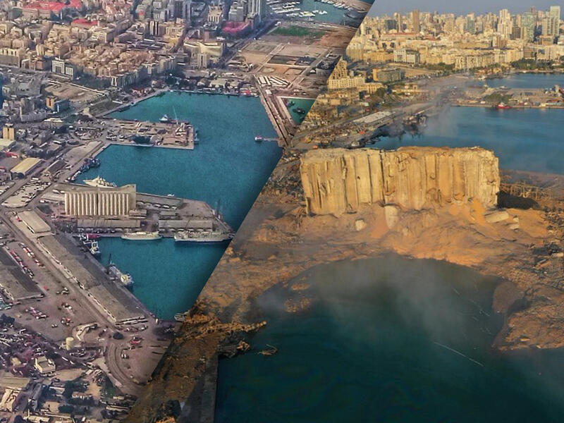 1. Port of Beirut 