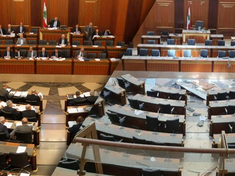 6. The Lebanese Parliament