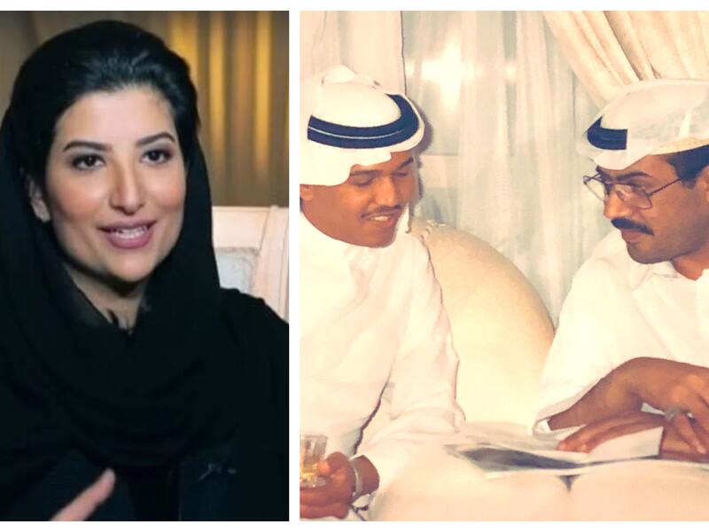 الأميرة نور / ووالدها الأمير خالد بن يزيد مع فنان العرب 