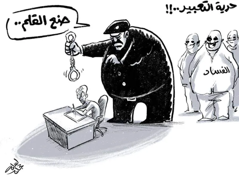 Cartoonists denounce the arrest of Emad Hajjaj through Art. (Osama Hajjaj/ Twitter)