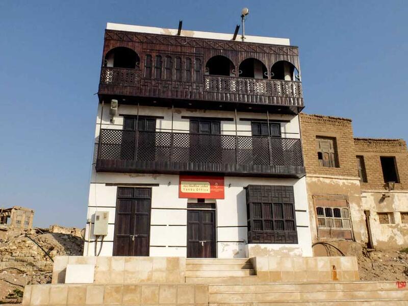 يتألف المنزل من طابقين والمنزل صغير، يتكون من طابقين وغرفة نوم ومجلس صغير، وكانت مساحته تبلغ 50 مترًا مربعًا.