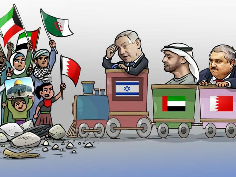 Cartoonists denounce the Abraham Accord signed by UAE and Bahrain with Israel. (Twitter)