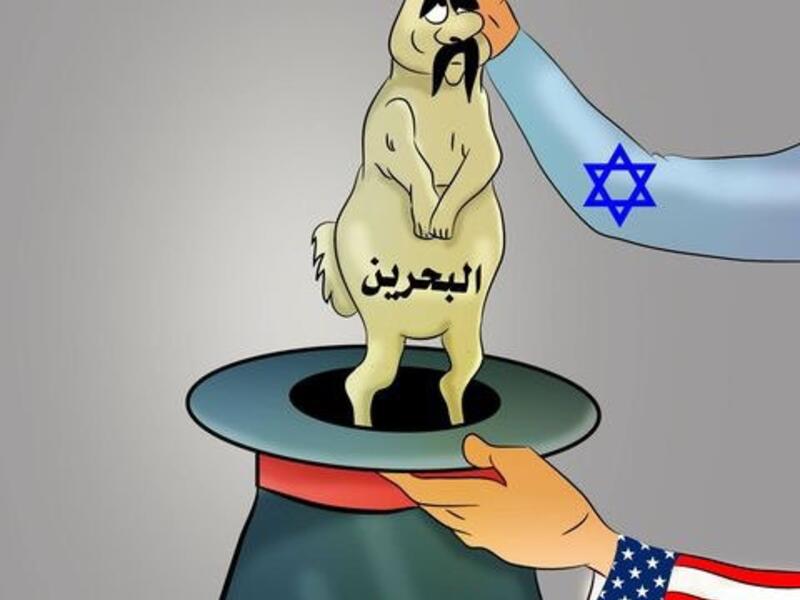 Cartoonists denounce the Abraham Accord signed by UAE and Bahrain with Israel. (Twitter)