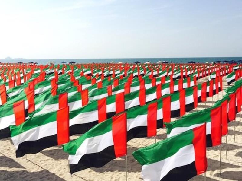 UAE (Twitter)