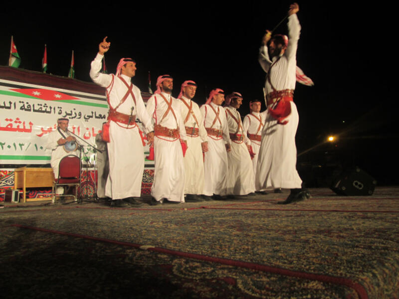 فرقة الراجف الأردنية
