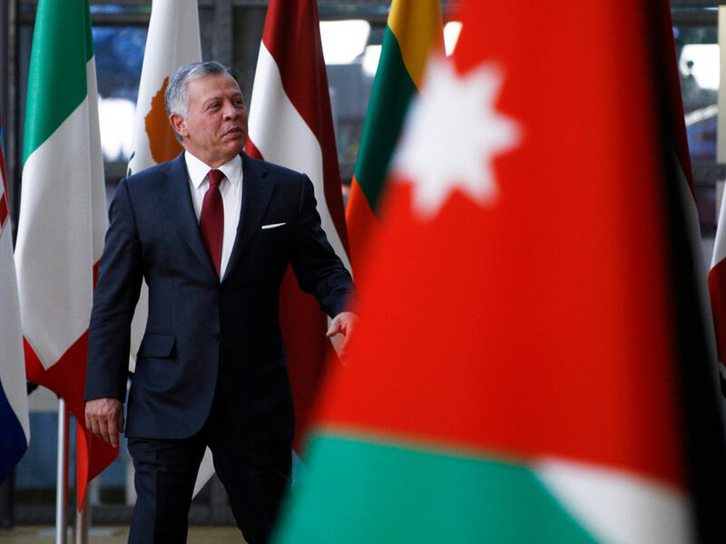 Jordan King Abdullah II  (Shutterstock)