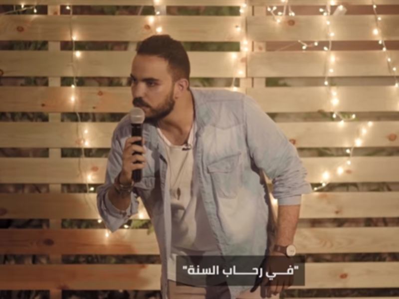 محمد أشرف