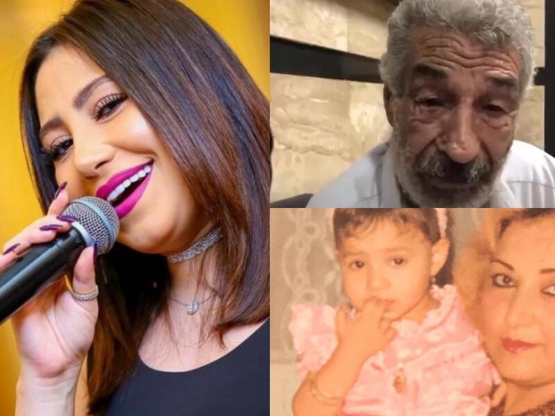 والد بوسي يتهمها بإهماله والأخيرة ترد بقوة..هل كان السبب في وفاة والدته؟