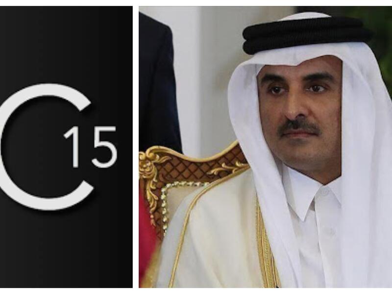 الأمير تميم / C15