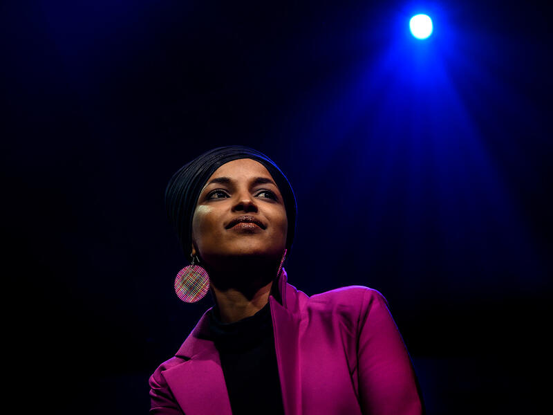 Representative Ilhan Omar. (Jim Watson / AFP via Getty Images)