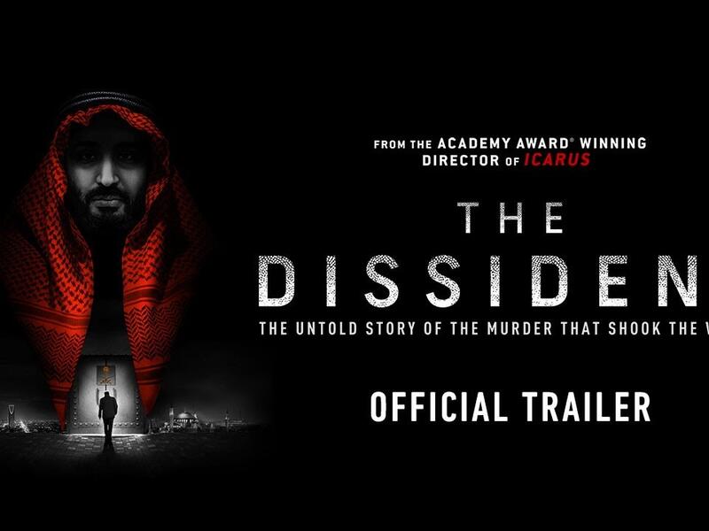 فيلم The Dissident للمخرج الأمريكي "بريان فوغل" والذي يروي فيه ملابسات الجريمة ومشاركة شخصيات بارزة فيها.