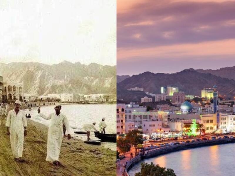 Oman between past and present. (Twitter)
