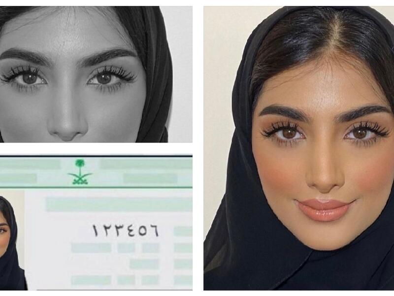 وعد التركي