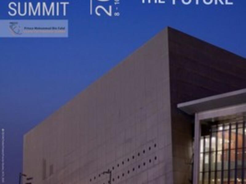 Imagining the Future Anew at Prince Mohammad Bin Fahd University, a Key Participant in UNESCO's Futures Literacy Summit