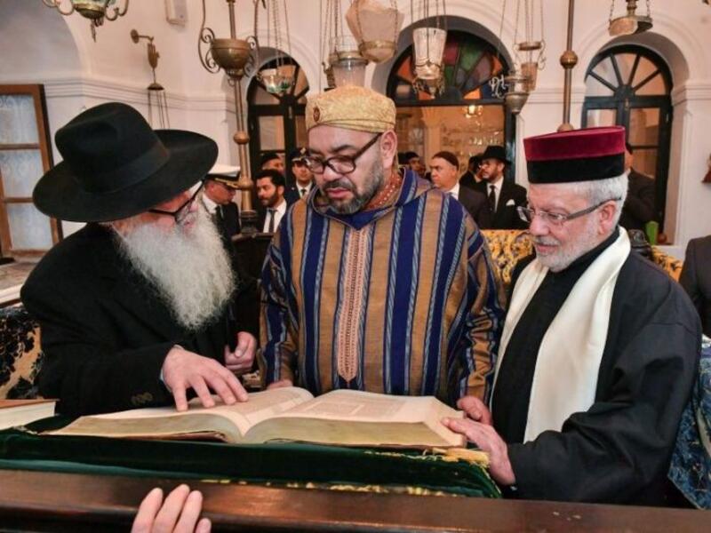 Morocco's King Mohammed VI is seen at Essaouira's 'House of Memory' in January 2020 in a photo provided by the Moroccan Royal Palace (AFP)