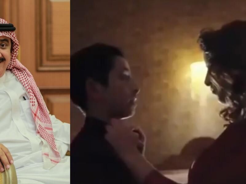 مسلسل ضحايا حلال