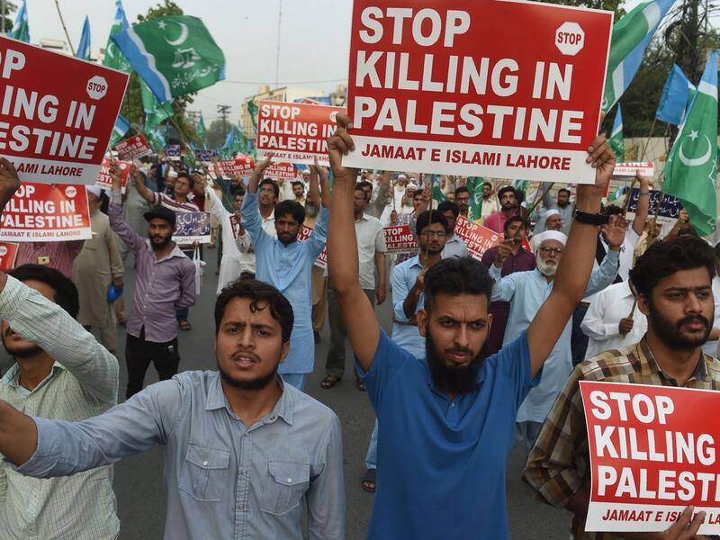 Protest against Israel in Karachi, Pakistan on 17 May 2018 [ARIF ALI/AFP/Getty Images]
