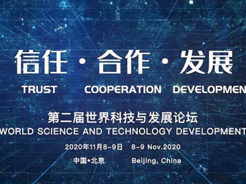 The 2nd World Science and Technology Development Forum – A Futuristic Step towards Global Trust, Collaboration, and Development in Science and Technology for the Well-Being of Mankind