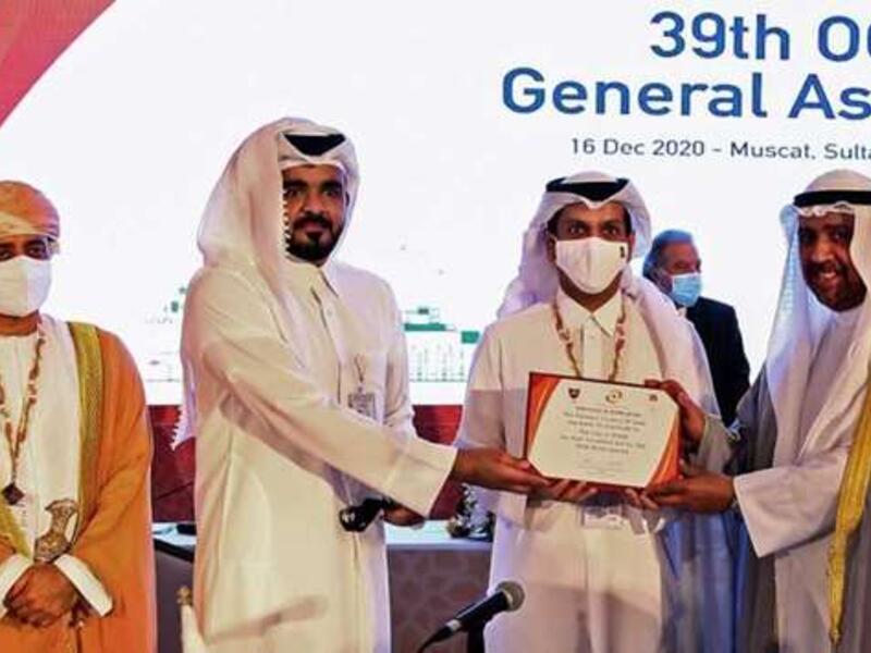 Photo: Gulf Times)