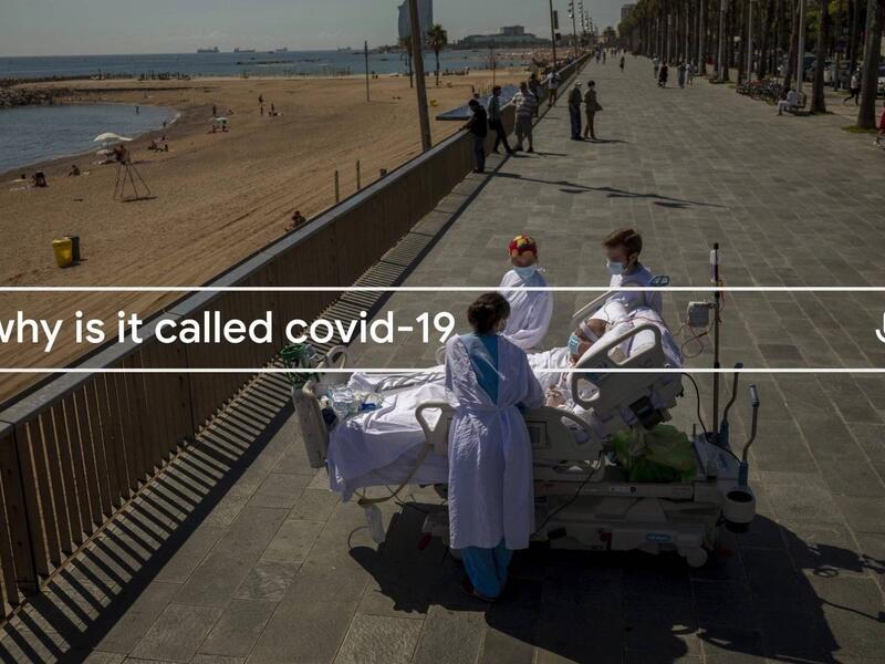 المواضيع الأكثر رواجًا: فيروس كورونا  - Covid19