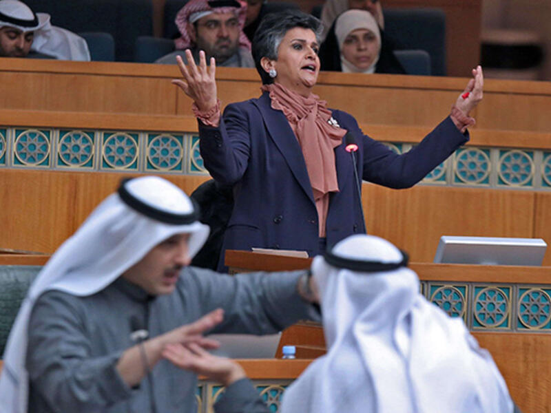 Kuwaiti MP Safaa al-Hashem speaks during a parliament session at Kuwait’s national assembly in Kuwait City, on January 10, 2017. (AFP)