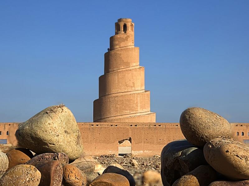 سامراء