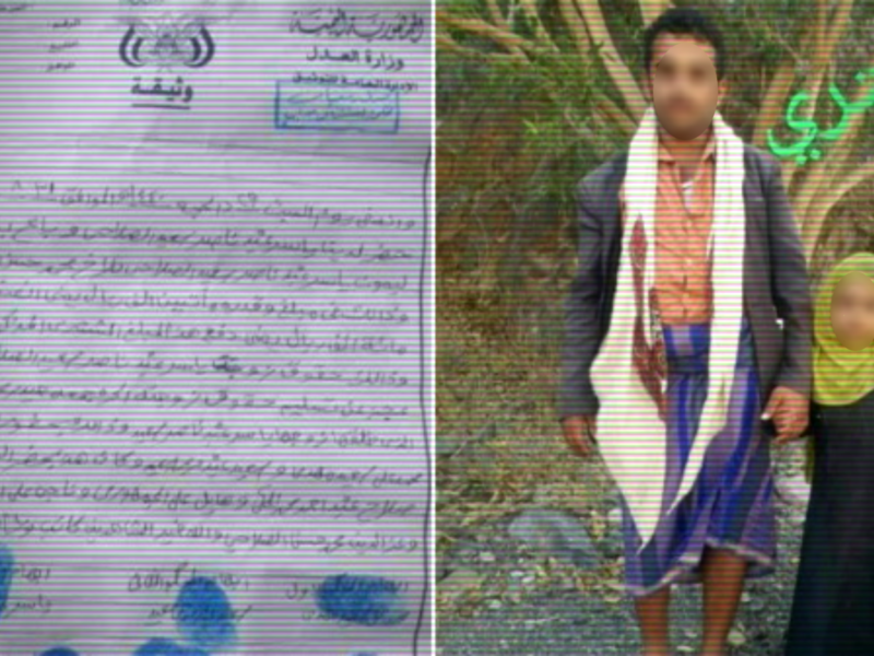 Yemeni Child 'Sold' by Her Dad For $400: Internet Users Protest Govt Complicity in This Modern-Day Slavery