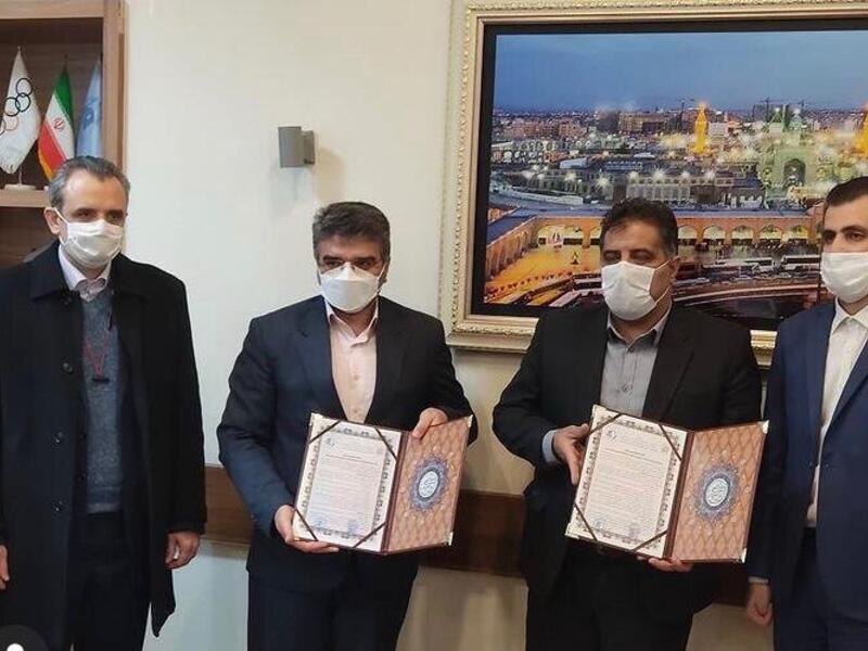 Photo: Tehran Times