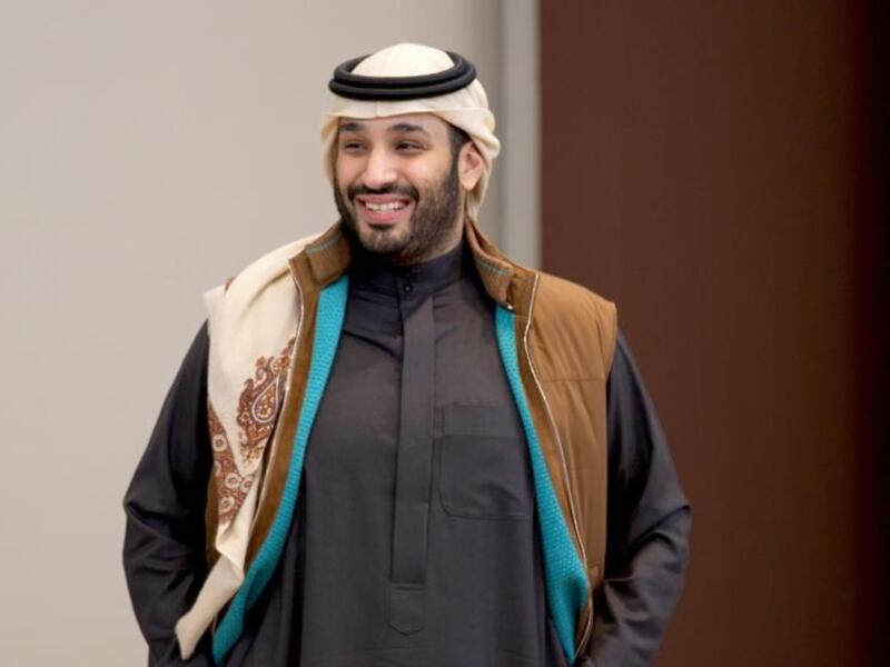 ولي العهد السعودي محمد بن سلمان